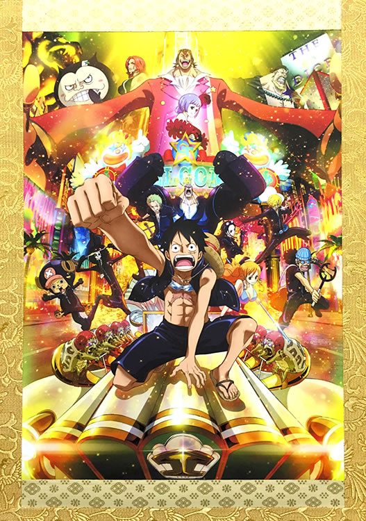 『ONE PIECE』最高級掛軸「GOLD(ゴールド)」