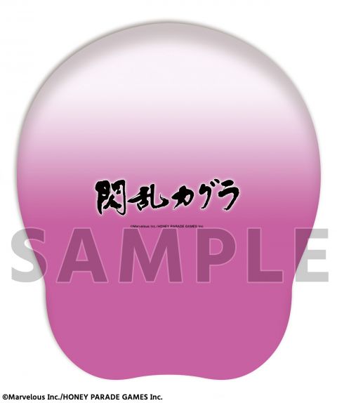 閃乱カグラ　四季　等身大　マシュモクッション Softgarage