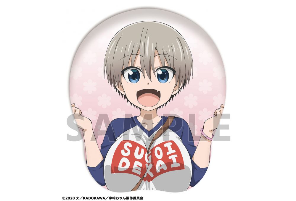 宇崎ちゃんのSUGOI DEKAI 等身大おっぱいマウスパッド - キャラクター 