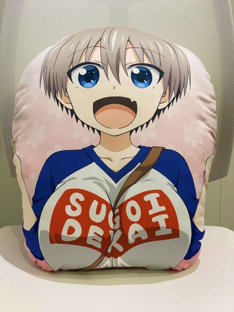 宇崎ちゃんのSUGOI DEKAI 等身大おっぱいマウスパッド - キャラクター 