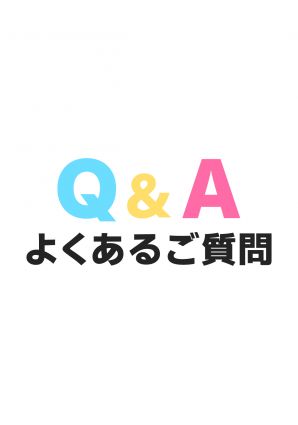 パッケージ拡大